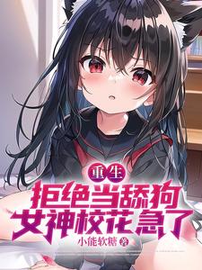 江澈苏蓉音无弹窗免费看