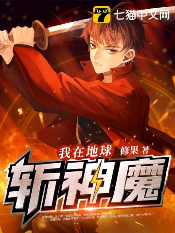 唐麟陆千雪无删减完整版