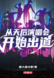 顾城苏柒无删减完整版