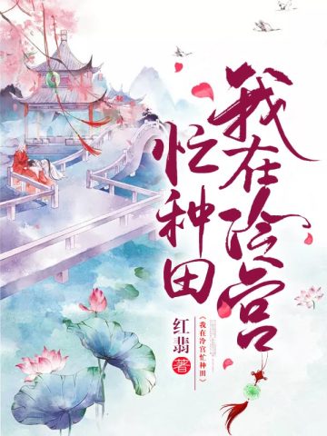 陆云萝寂无绝无删减完整版