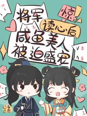 姜幼宁谢璟无删减完整版